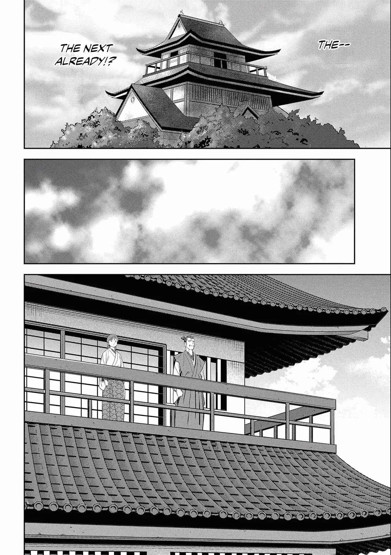 Sengoku Komachi Kuroutan: Noukou Giga [ALL CHAPTERS] Chapter 5